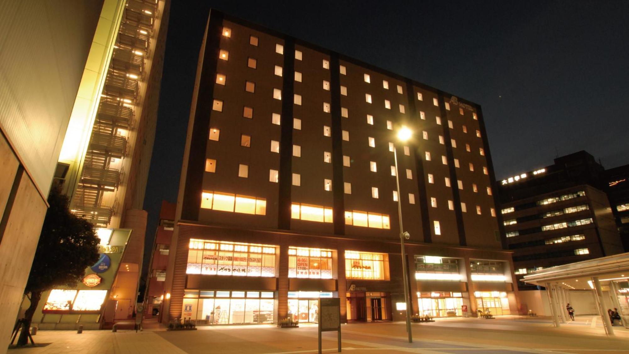 Ab Hotel Kanazawa Exterior foto